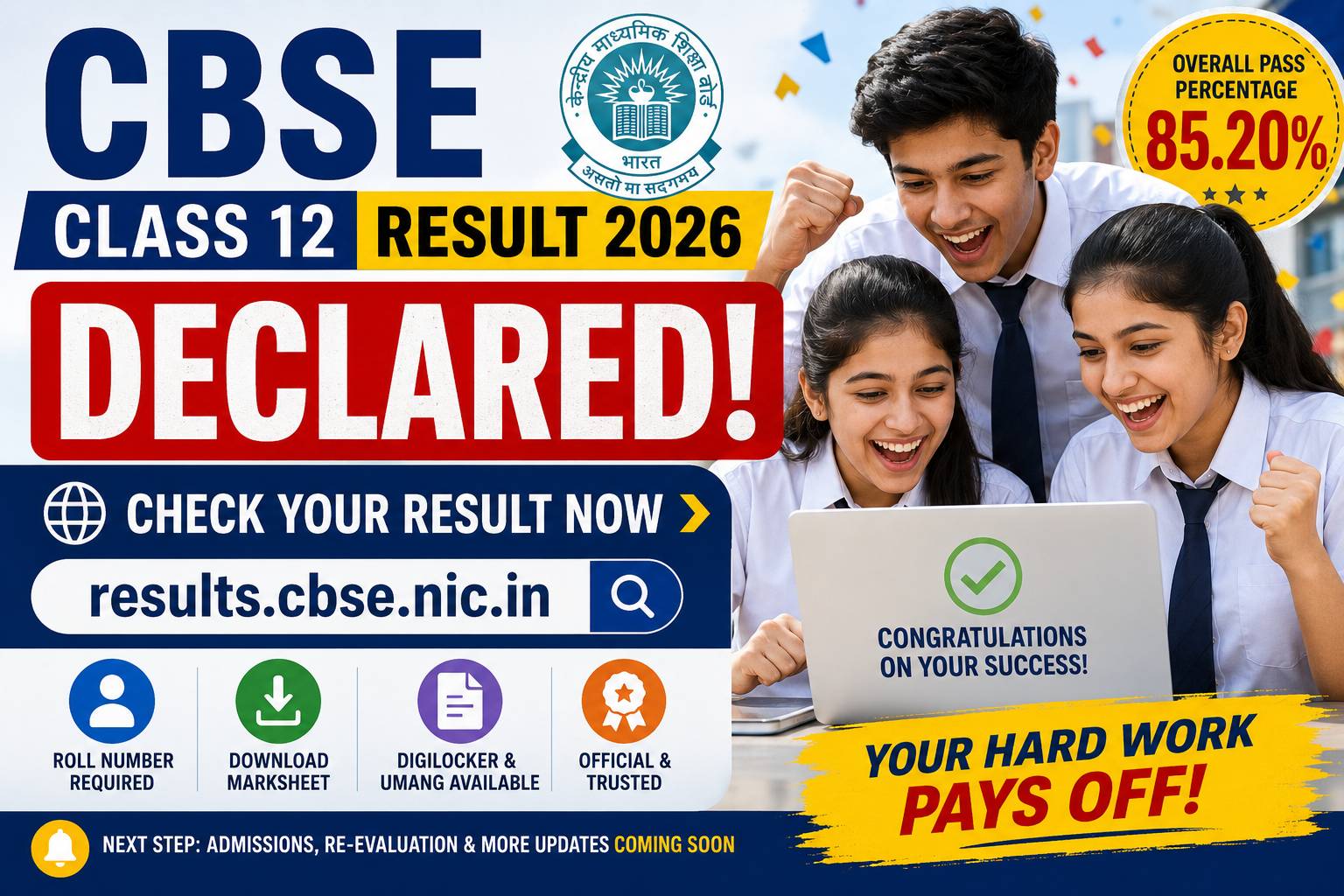CBSE Class 12 Result 2026 Declared